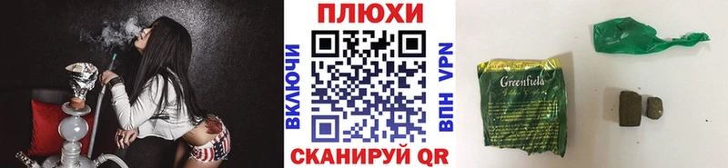 Купить наркотик аптеки Всеволожск Каннабис МЕТАМФЕТАМИН hydra Codein Мефедрон АМФЕТАМИН ГАШИШ Альфа ПВП