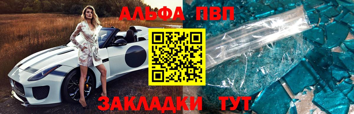 A PVP СК Всеволожск