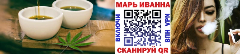 даркнет сайт  Всеволожск  Canna-Cookies марихуана 