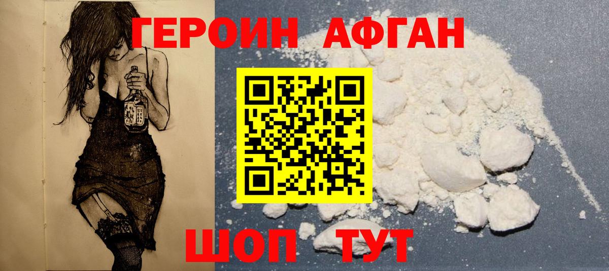 Всеволожск  Гашиш  Альфа ПВП СК   Вход с VPN  Меф МЯУ МЯУ   Гашиш 