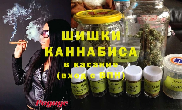 таблы Майский