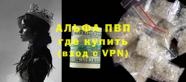 гашиш Артём