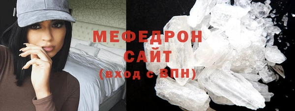 таблы Майский