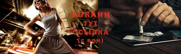 таблы Майский