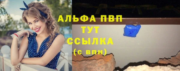 кокаин колумбия Магас