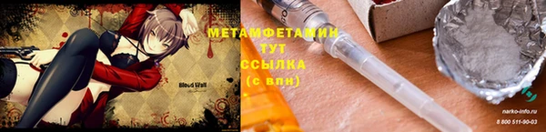 кокаин колумбия Магас