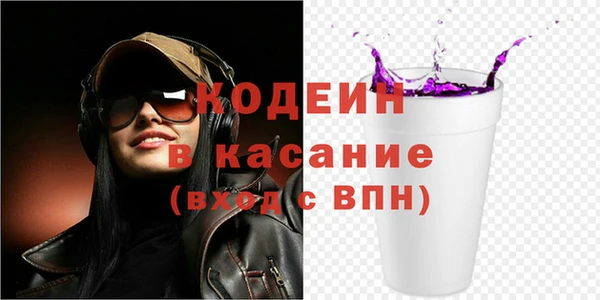 таблы Майский