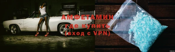 кокаин колумбия Магас