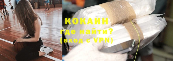 таблы Майский
