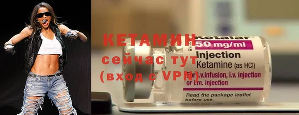 кокаин колумбия Магас
