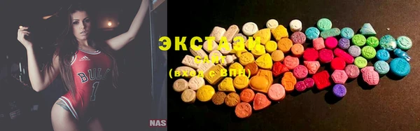 кокаин колумбия Магас