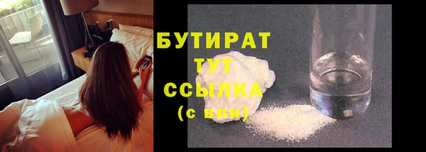 таблы Майский