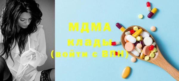 таблы Майский