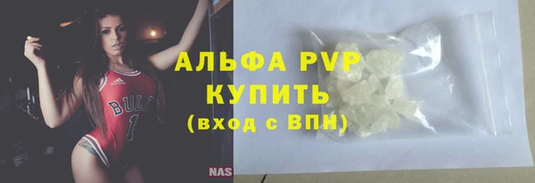 кокаин колумбия Магас