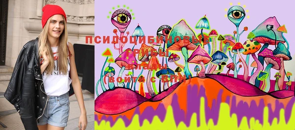 кокаин VHQ Магадан