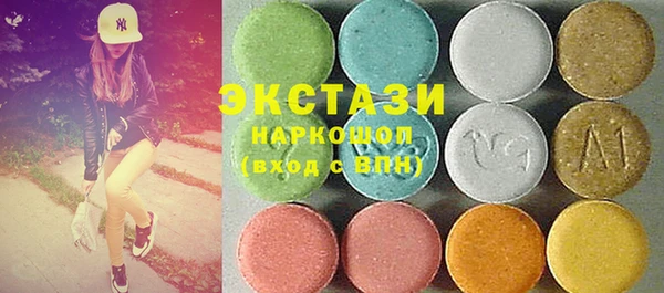 кокаин VHQ Магадан