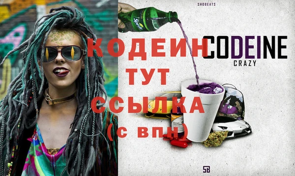 кокаин VHQ Магадан