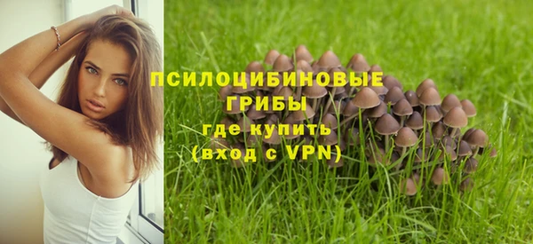 кокаин VHQ Магадан