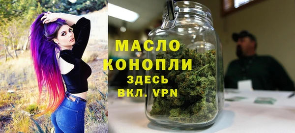 кокаин колумбия Магас