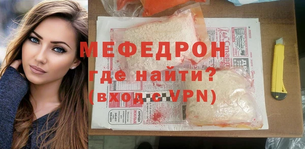 PSILOCYBIN Бердск