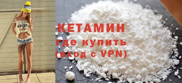 таблы Майский