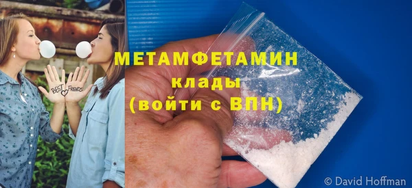 кокаин колумбия Магас