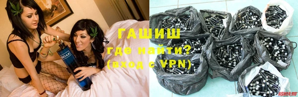 кокаин колумбия Магас