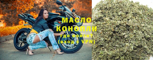 дживик Ачинск