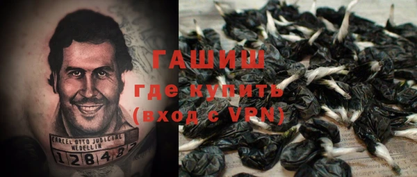 кокаин колумбия Магас