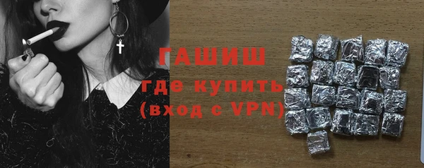 кокаин колумбия Магас