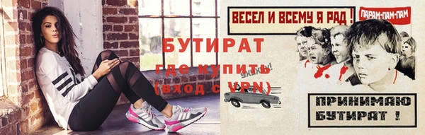 PSILOCYBIN Бердск