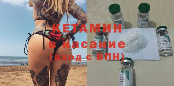 кокаин колумбия Магас