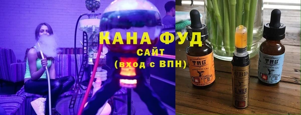 кокаин колумбия Магас