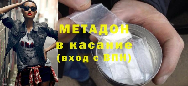 таблы Майский