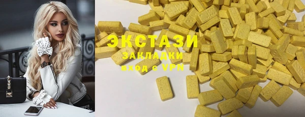 кокаин колумбия Магас
