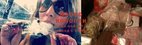 таблы Майский