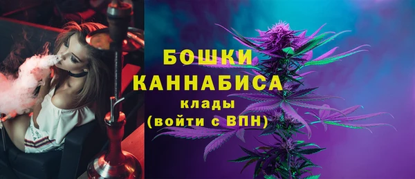 кокаин VHQ Магадан