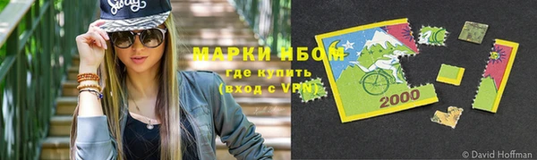 кокаин колумбия Магас