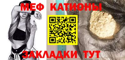 мдпв Берёзовский