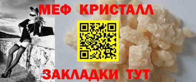 мдпв Берёзовский