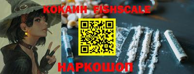 мдпв Берёзовский