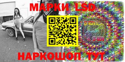 первитин Бугуруслан