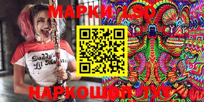 метамфетамин Будённовск