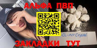 мдпв Берёзовский