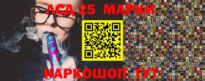 метамфетамин Будённовск