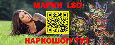 первитин Бугуруслан