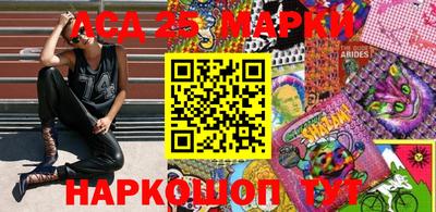 мдпв Берёзовский