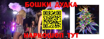 мдпв Берёзовский