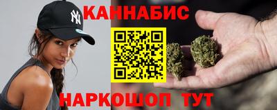 первитин Бугуруслан