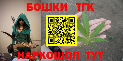 мдпв Берёзовский